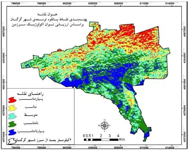 نمونه ای از نقشه نهایی ارزیابی توان اکولوژیک سرزمین- سائولا